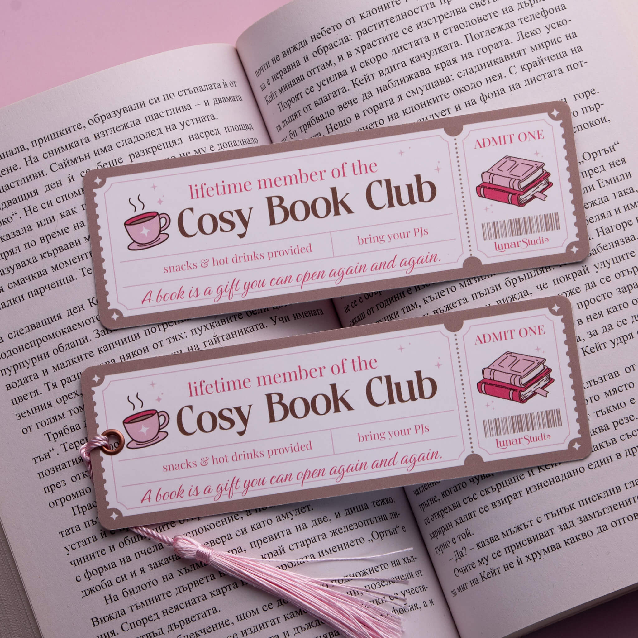 Книгоразделител "Cosy Readers Club" Lunar Studio