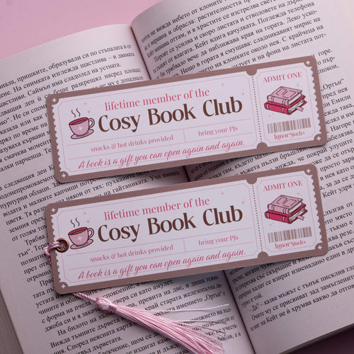 Книгоразделител "Cosy Readers Club" Lunar Studio