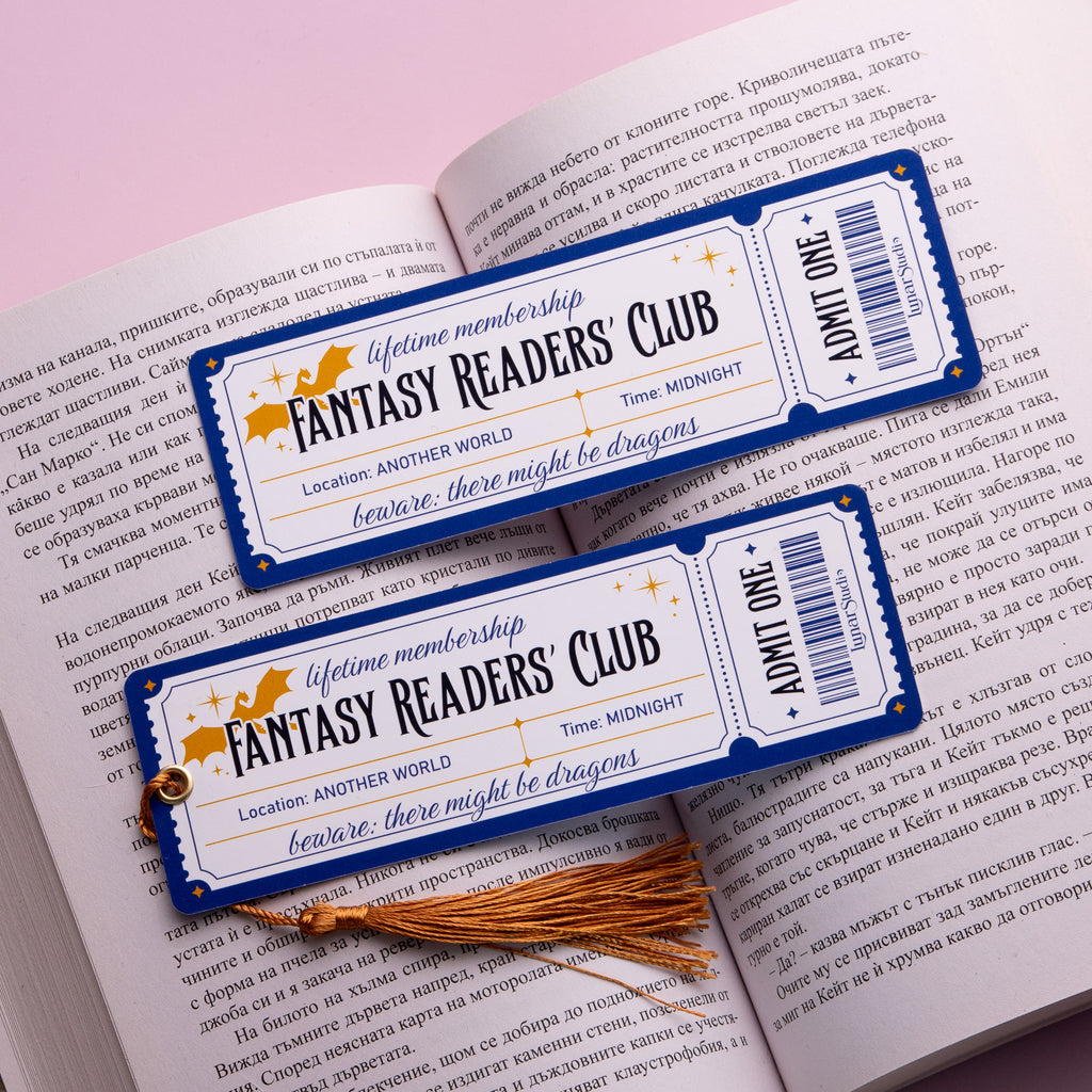 Книгоразделител "Fantasy Readers Club" Lunar Studio