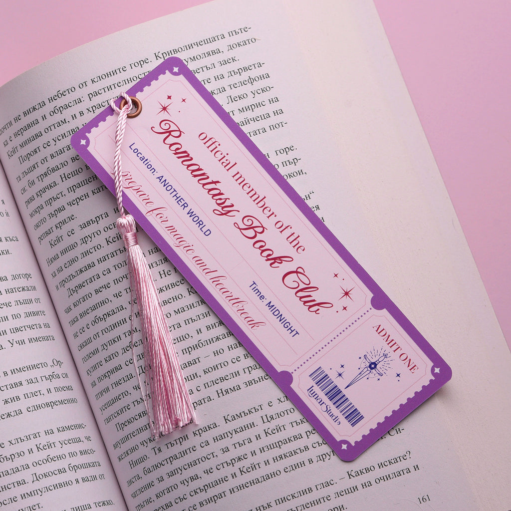 Книгоразделител "Romantasy Book Club" Lunar Studio