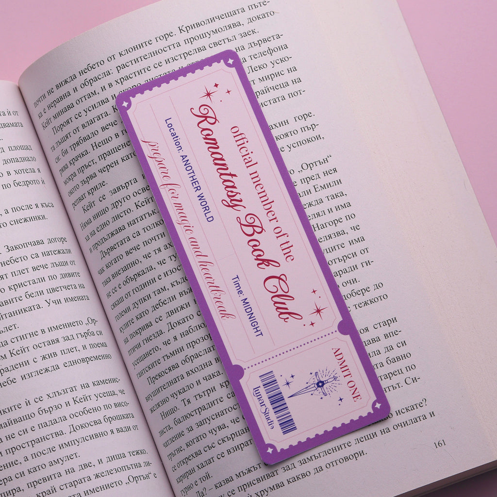 Книгоразделител "Romantasy Book Club" Lunar Studio