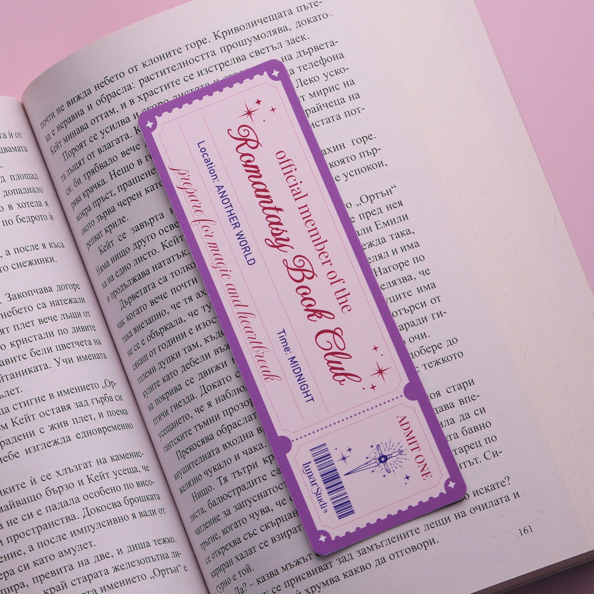 Книгоразделител "Romantasy Book Club" Lunar Studio