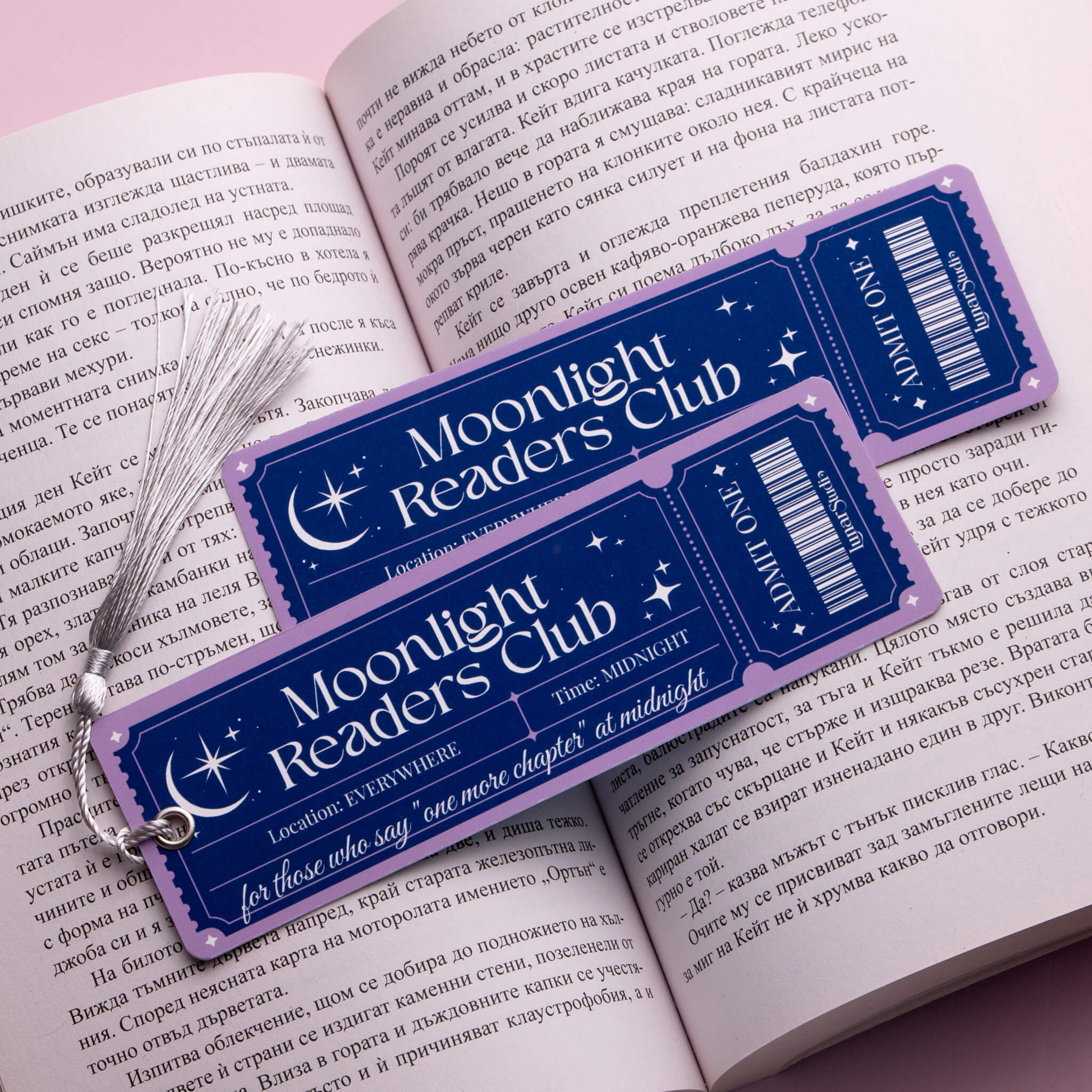 Книгоразделител "Moonlight Readers Club" Lunar Studio