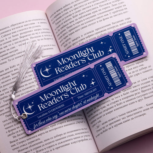 Книгоразделител "Moonlight Readers Club" Lunar Studio