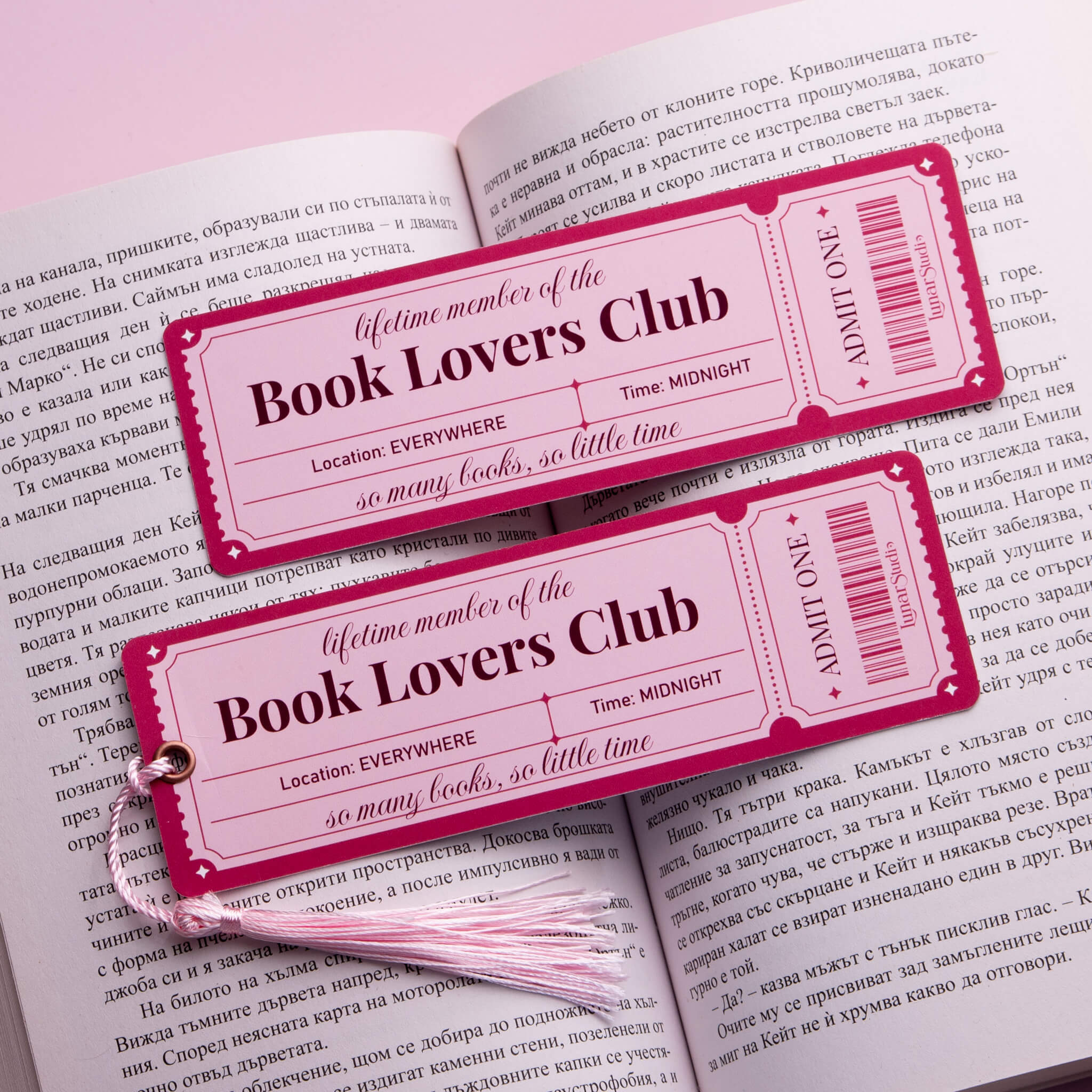 Книгоразделител "Book Lovers Club" Lunar Studio