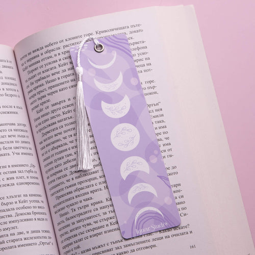 Книгоразделител "Луна" Lunar Studio