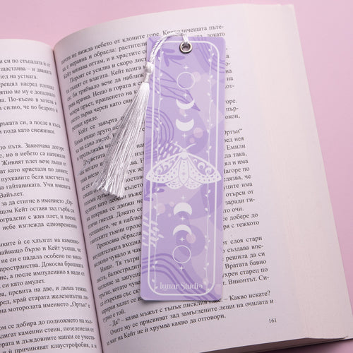 Книгоразделител "Нощна пеперуда" Lunar Studio