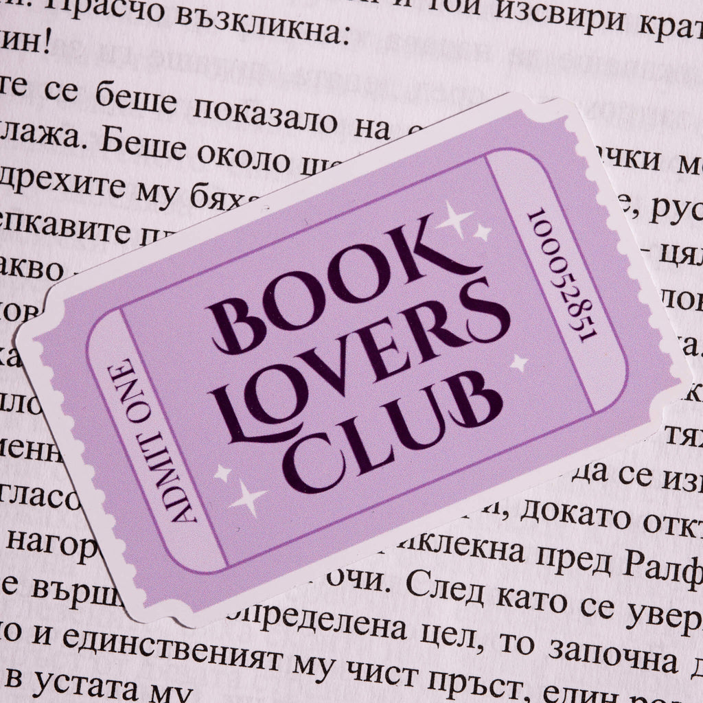 Стикер "Book Lover" Lunar Studio