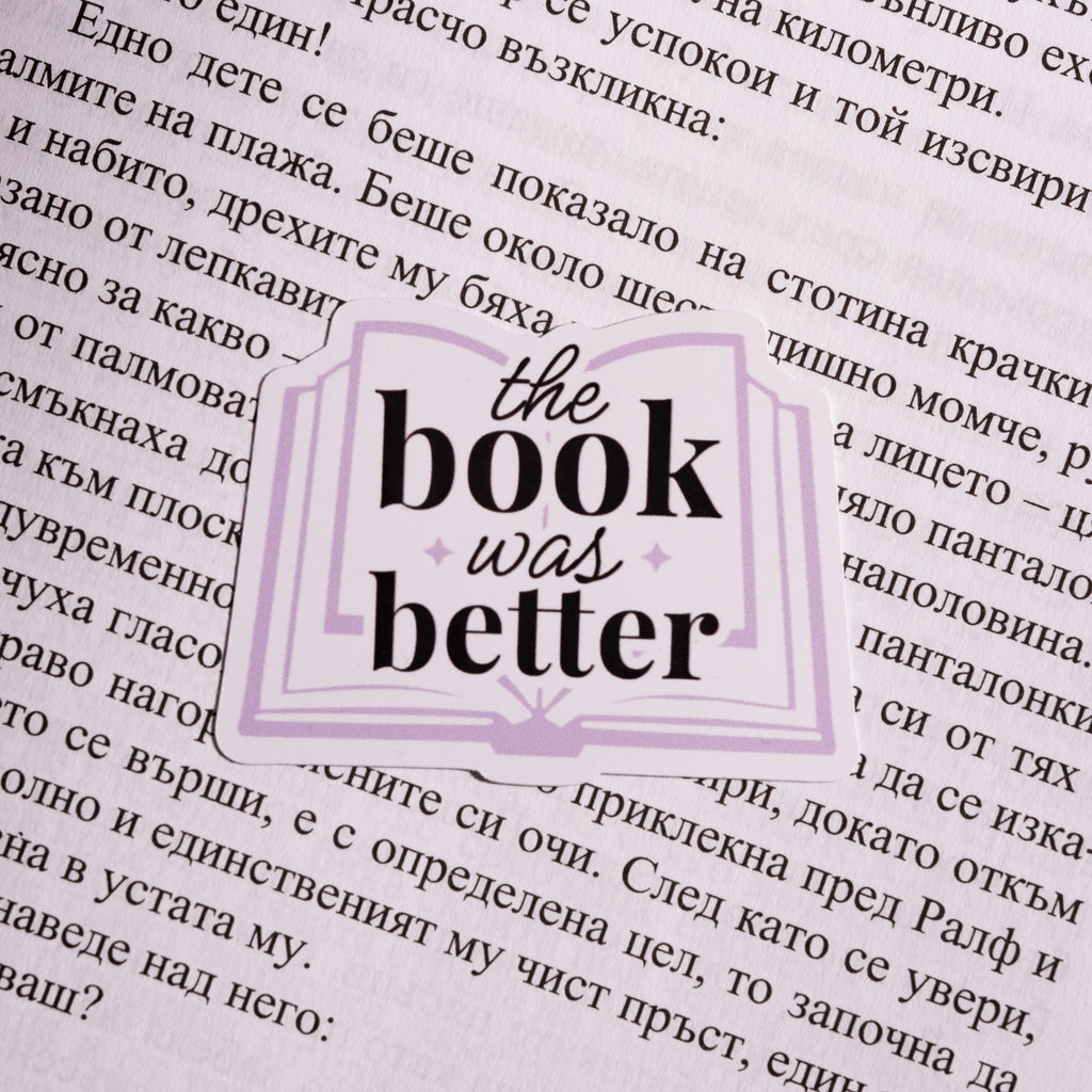 Стикер "The Book Was Better" Lunar Studio