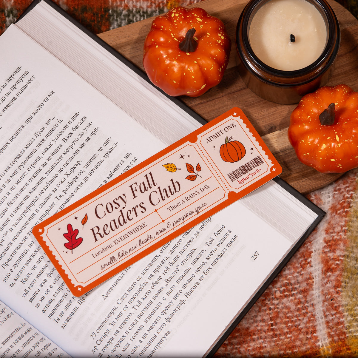 Книгоразделител "Cosy Fall Readers Club"