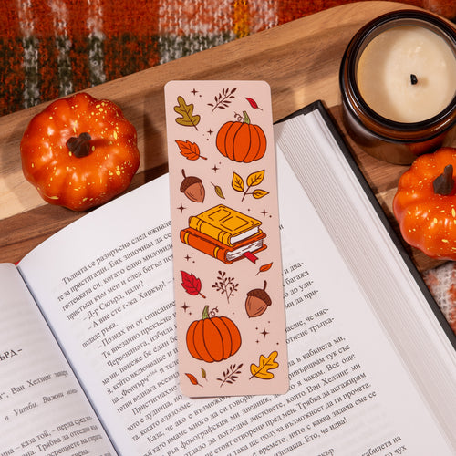 Книгоразделител "Fall Reading" |  Lunar Studio